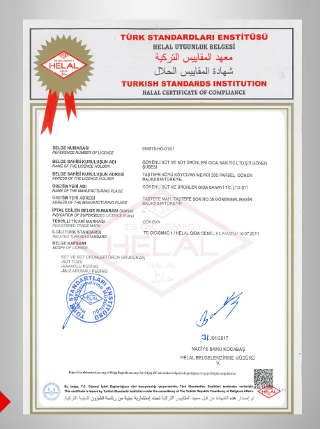 Certificate 0